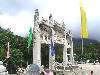 Sm_Hong-Kong_Set_2 513.jpg (79082 bytes)